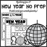 New Year NO PREP Worksheets