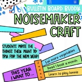 New Year Noisemaker Craft | Bulletin Board Buddies
