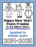 New Year Poem Freebie