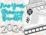 New Year 2024 Resolution/Reflect/Rewind Growing Bundle Ele