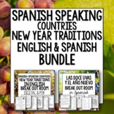 New Year Traditions in Spanish Speaking Countries Escape R