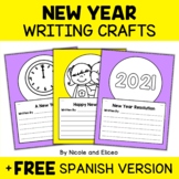 New Year Writing Prompt Crafts + FREE Spanish