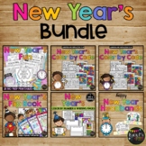 New Year's 2025 Activities BUNDLE Color by Code |Writing P