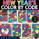 New Year's 2025 Color by Code Math Activities Addition and