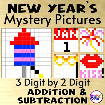 Preview of New Year's 3 Digit by 2 Digit Addition and Subtraction Mystery Pictures