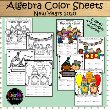 Preview of New Year's Activities 2020 | Basic Algebra Color by Number Worksheets