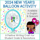 New Year's Activities 2022 Goals and Resolutions Balloons 