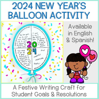 Preview of New Year's Activities 2024 Goals and Resolutions Balloons & Bulletin Board