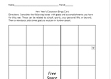 New Year’s Classroom Bingo Card - Goal Setting