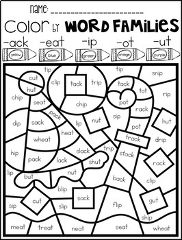 New Year's Color by Code Word Families Printables by Kindergarten Rocks