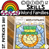 New Year's Color by Code Word Families Printables
