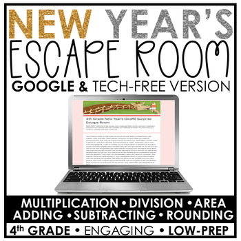 Preview of New Year's Math Escape Room | Digital and Print