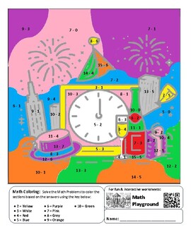 Preview of New Year's Eve Coloring by Code Worksheet (Subtraction 0 to 10)
