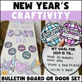 New Year's Eve Disco Craft Activity January Bulletin Board