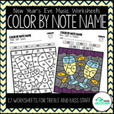 New Year's Eve Music Worksheets: Color by Note Name