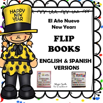 Preview of New Year's Flip Book -Año Nuevo Flip Book - Resolutions & Wishes - Writing Craft