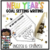 New Year 2024 Goals/Resolutions Writing & Crowns | English