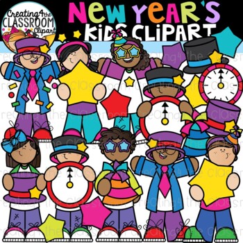 Preview of New Year's Kids Clipart {New Years Clipart}