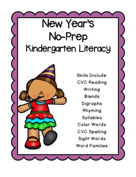 Preview of New Year's Kindergarten Literacy Activities and Worksheets (No Prep)
