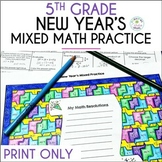 New Year's Math Activity Mixed Practice and Resolutions 5t