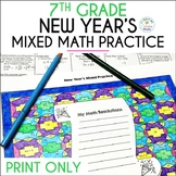 New Year's Math Activity Mixed Practice and Resolutions 7t