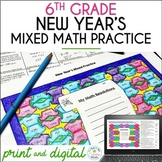 New Year's Math Activity Mixed Practice and Resolutions | 