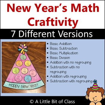 Preview of New Year's Math Craftivity | New Year 