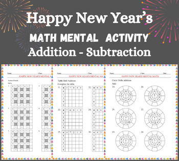 Preview of New Year's Math: Mental Math Mysteries Activities Addition & Subtraction Puzzle