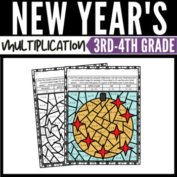 Preview of New Year's Math Multiplication Color-by-Number Worksheets