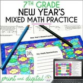 New Year's Math Review Activity Mixed Practice and Resolut
