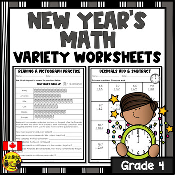 new years math worksheets grade 4 by brain ninjas tpt