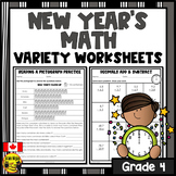 New Years Math Worksheets | Numbers to 10 000