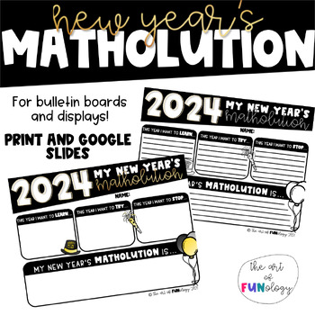 Preview of New Year's Matholution! | New Year's Math Goals | PRINT & GOOGLE SLIDES