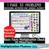 New Year's Multiplication Facts Practice | Math Facts | Di
