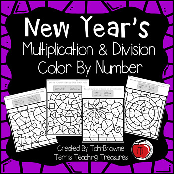 Preview of New Year's Multiplication and Division Color by Number