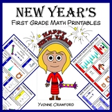 New Year's No Prep Math First Grade | Math Facts Fluency W