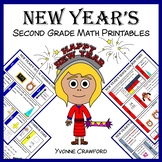 New Year's No Prep Math Second Grade | Math Facts Fluency 