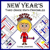 New Year's No Prep Math Third Grade | Math Facts Fluency W