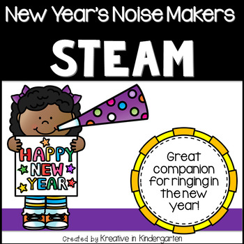 Preview of New Year's Noise Maker STEAM