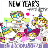 New Year's Resolutions 2022 Goals After Winter Break Activity Writing & Craft