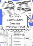 New Year's Resolutions/Goals Counseling Worksheet Packet/ 
