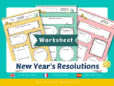 New Year's Resolutions Worksheets | Spanish - French - English |