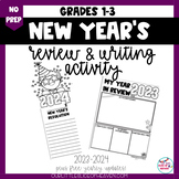 New Year's Resolutions and Review | Grades 1-3 | Writing T