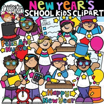 Preview of New Years School Kids Clipart {New Years Clipart}
