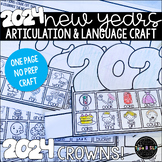 New Year's Speech Therapy A No Prep Craft: Articulation an