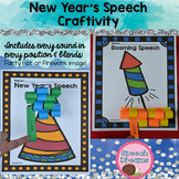 New Years Speech Therapy Crafts: Inference Absurdities included