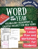 New Year's Vocabulary Activity One Word of the Year ELA Le