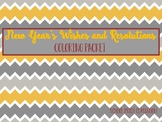 New Year's Wishes and Resolutions Coloring Packet