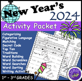 New Year's Worksheets, reading and writing, January 2022