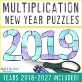 MULTIPLICATION New Years 2024 Worksheet Craft Puzzle: Chin